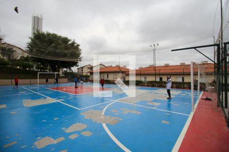 Apartamento para alugar com 50m², 2 quartos e 1 vaga Apartamento para alugar com 50m², 2 quartos e 1 vagaÁrea de Serviço / Quadra