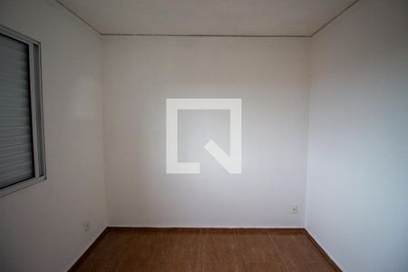 Apartamento para alugar com 50m², 2 quartos e 1 vaga Apartamento para alugar com 50m², 2 quartos e 1 vagaQuarto 2