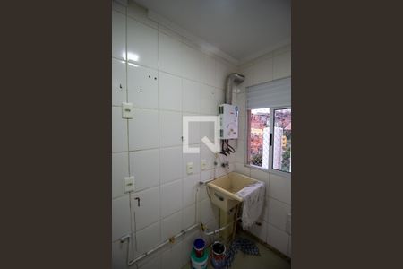 Apartamento para alugar com 50m², 2 quartos e 1 vaga Apartamento para alugar com 50m², 2 quartos e 1 vagaÁrea de Serviço
