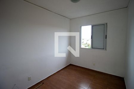 Apartamento para alugar com 50m², 2 quartos e 1 vaga Apartamento para alugar com 50m², 2 quartos e 1 vagaQuarto 1