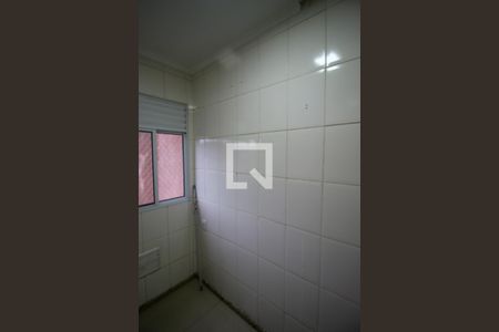 Apartamento para alugar com 50m², 2 quartos e 1 vaga Apartamento para alugar com 50m², 2 quartos e 1 vagaÁrea de Serviço