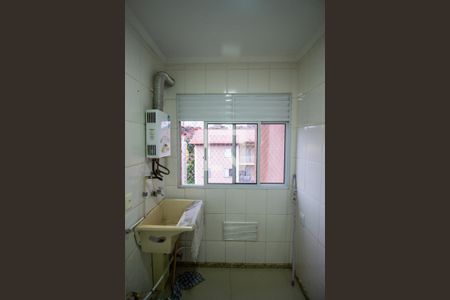 Apartamento para alugar com 50m², 2 quartos e 1 vaga Apartamento para alugar com 50m², 2 quartos e 1 vagaÁrea de Serviço