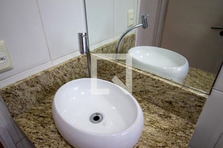 Apartamento para alugar com 50m², 2 quartos e 1 vaga Apartamento para alugar com 50m², 2 quartos e 1 vagaBanheiro