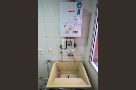 Apartamento para alugar com 50m², 2 quartos e 1 vaga Apartamento para alugar com 50m², 2 quartos e 1 vagaÁrea de Serviço