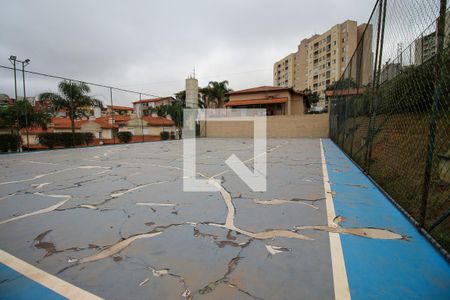 Apartamento para alugar com 50m², 2 quartos e 1 vaga Apartamento para alugar com 50m², 2 quartos e 1 vagaÁrea de Serviço / Quadra