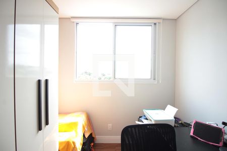 Apartamento para alugar com 75m², 3 quartos e 2 vagasQuarto 1