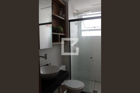 Apartamento para alugar com 44m², 2 quartos e 1 vagaBanheiro