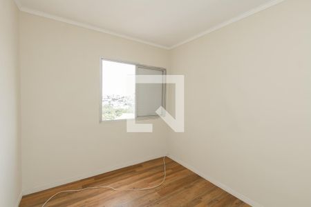 Apartamento à venda com 55m², 2 quartos e 1 vagaQuarto 2
