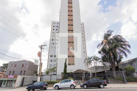 Apartamento à venda com 55m², 2 quartos e 1 vagaFachada