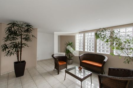 Apartamento à venda com 55m², 2 quartos e 1 vagaÁrea comum