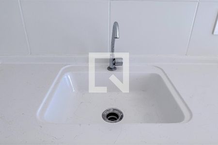 Apartamento à venda com 28m², 1 quarto e sem vagaCozinha