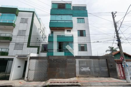 Apartamento à venda com 172m², 4 quartos e 4 vagas Apartamento à venda com 172m², 4 quartos e 4 vagasFachada