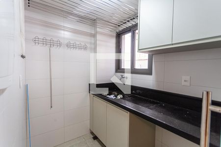 Apartamento para alugar com 70m², 2 quartos e 2 vagas Apartamento para alugar com 70m², 2 quartos e 2 vagasÁrea de Serviço
