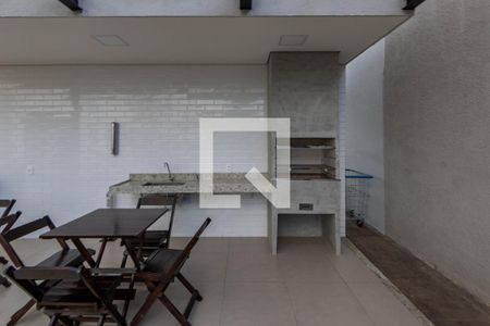 Apartamento à venda com 45m², 2 quartos e sem vagaÁrea comum - Churrasqueira