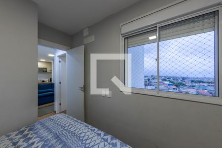 Apartamento à venda com 45m², 2 quartos e sem vagaQuarto 1