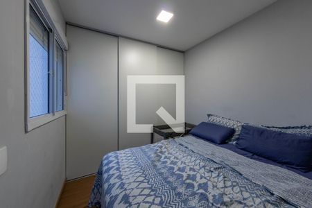Apartamento à venda com 45m², 2 quartos e sem vagaQuarto 1