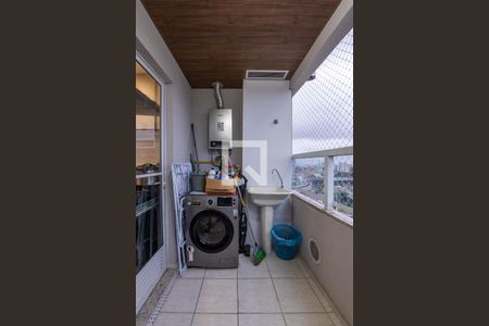 Varanda de apartamento à venda com 2 quartos, 45m² em Jardim Adutora, São Paulo