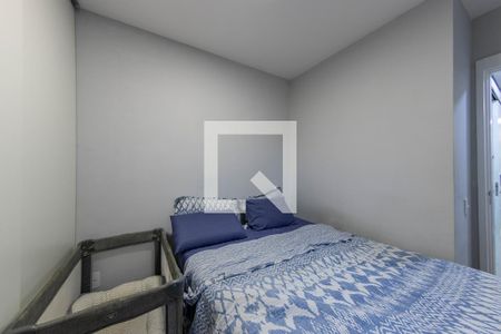 Apartamento à venda com 45m², 2 quartos e sem vagaQuarto 1