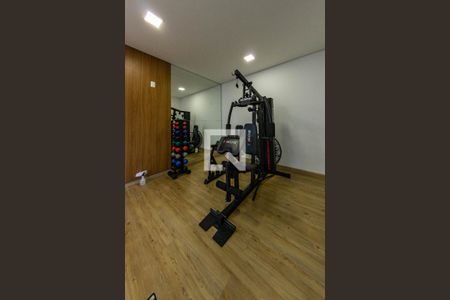 Apartamento à venda com 45m², 2 quartos e sem vagaÁrea comum - Academia