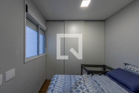 Apartamento à venda com 45m², 2 quartos e sem vagaQuarto 1