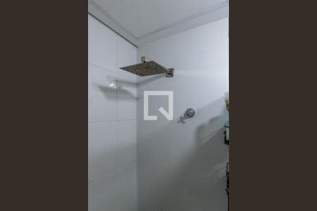 Apartamento à venda com 45m², 2 quartos e sem vagaBanheiro