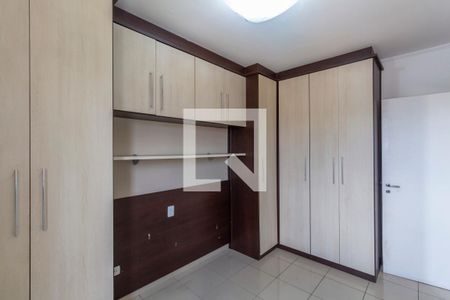 Apartamento à venda com 58m², 2 quartos e 2 vagas Apartamento à venda com 58m², 2 quartos e 2 vagasQuarto 2