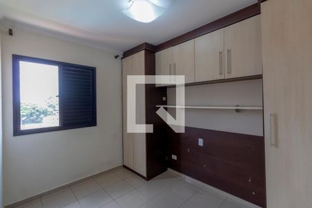 Apartamento à venda com 58m², 2 quartos e 2 vagas Apartamento à venda com 58m², 2 quartos e 2 vagasQuarto 2