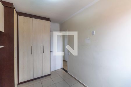 Apartamento à venda com 58m², 2 quartos e 2 vagas Apartamento à venda com 58m², 2 quartos e 2 vagasQuarto 2