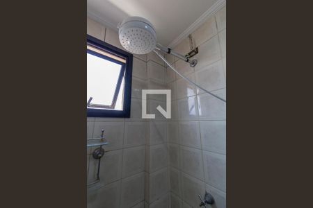 Apartamento à venda com 58m², 2 quartos e 2 vagas Apartamento à venda com 58m², 2 quartos e 2 vagasBanheiro