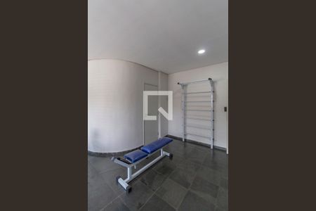 Apartamento à venda com 58m², 2 quartos e 2 vagas Apartamento à venda com 58m², 2 quartos e 2 vagasÁrea Comum - Academia