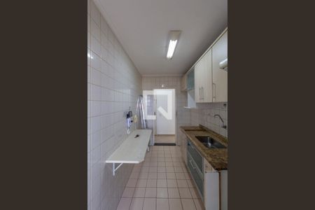 Apartamento à venda com 58m², 2 quartos e 2 vagas Apartamento à venda com 58m², 2 quartos e 2 vagasCozinha
