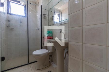 Apartamento à venda com 58m², 2 quartos e 2 vagas Apartamento à venda com 58m², 2 quartos e 2 vagasBanheiro