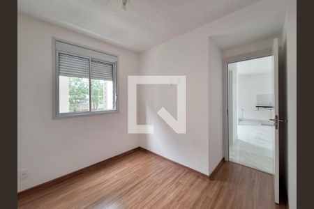 Apartamento para alugar com 38m², 2 quartos e sem vaga Apartamento para alugar com 38m², 2 quartos e sem vagaQuarto 2