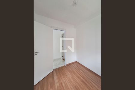 Apartamento para alugar com 38m², 2 quartos e sem vaga Apartamento para alugar com 38m², 2 quartos e sem vagaQuarto 1