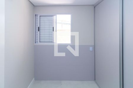 Quarto de apartamento para alugar com 1 quarto, 26m² em Vila Prudente, São Paulo