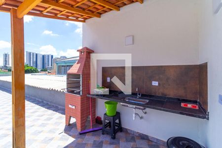 Apartamento para alugar com 26m², 1 quarto e sem vagaÁrea comum - Churrasqueira