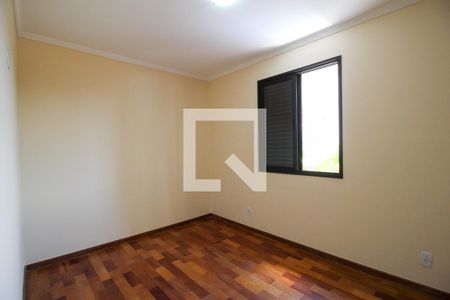 Quarto de apartamento para alugar com 2 quartos, 55m² em Jardim Portal da Colina, Sorocaba