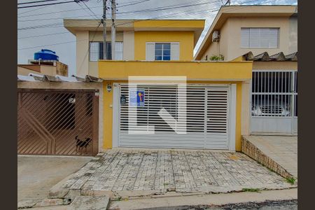 Casa à venda com 125m², 2 quartos e 2 vagas Casa à venda com 125m², 2 quartos e 2 vagasFachada do sobrado