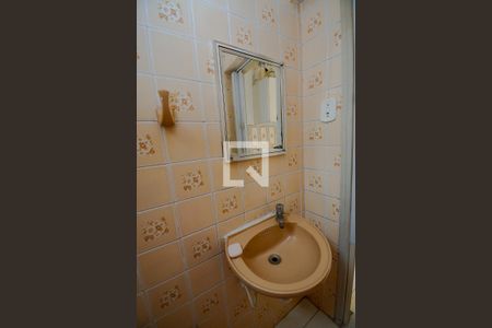 Casa à venda com 125m², 2 quartos e 2 vagas Casa à venda com 125m², 2 quartos e 2 vagasBanheiro de serviço