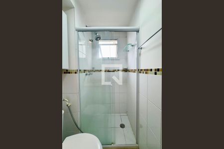 Apartamento à venda com 57m², 2 quartos e 2 vagasBanheiro da Suíte 1