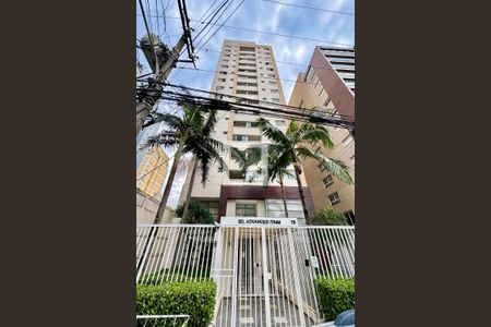 Apartamento à venda com 57m², 2 quartos e 2 vagasFachada