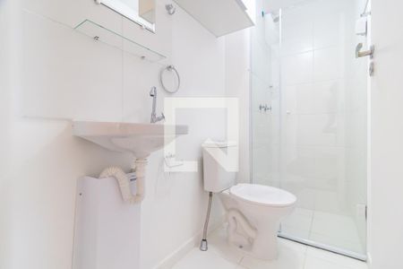 Apartamento à venda com 30m², 2 quartos e sem vagaBanheiro