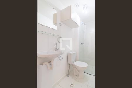 Apartamento à venda com 30m², 2 quartos e sem vagaBanheiro