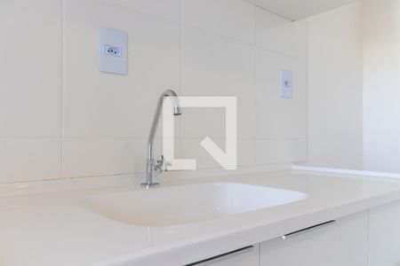 Apartamento à venda com 30m², 2 quartos e sem vagaCozinha