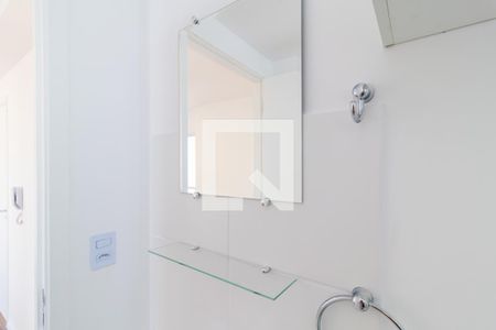 Apartamento à venda com 30m², 2 quartos e sem vagaBanheiro