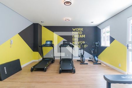 Apartamento à venda com 30m², 2 quartos e sem vagaÁrea comum - Academia