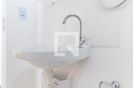 Apartamento à venda com 30m², 2 quartos e sem vagaBanheiro