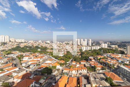 Apartamento à venda com 30m², 2 quartos e sem vagaVista do Quarto 1