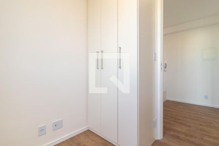 Apartamento à venda com 30m², 2 quartos e sem vagaQuarto 2