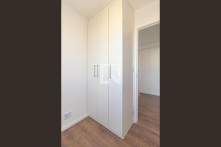 Apartamento à venda com 30m², 2 quartos e sem vagaQuarto 2